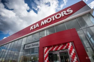 Изображение Автосалон Kia Барс
